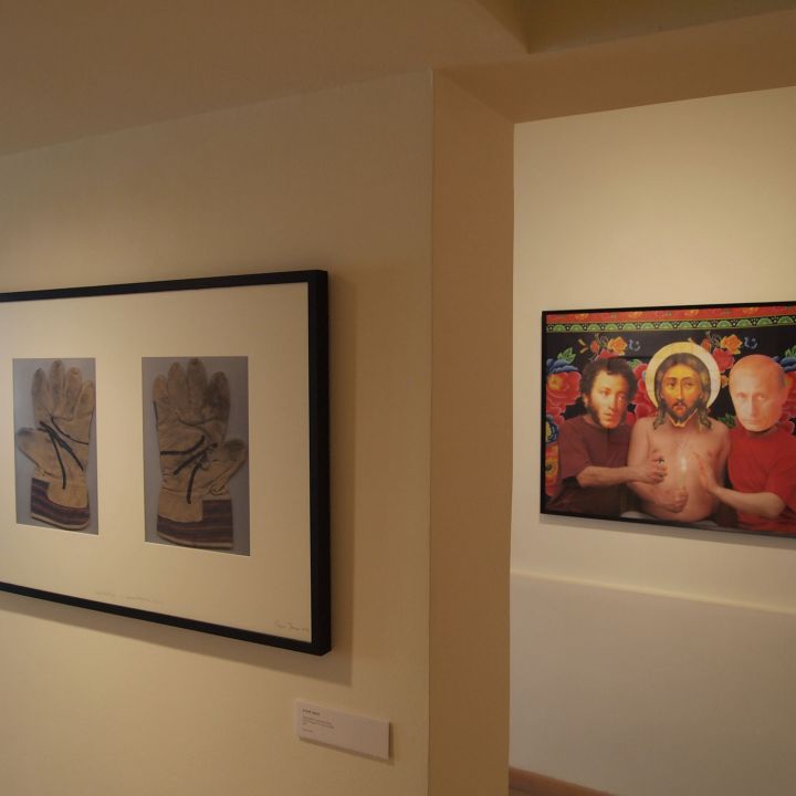 Kilátás Somlói-Spengler Gyűjtemény