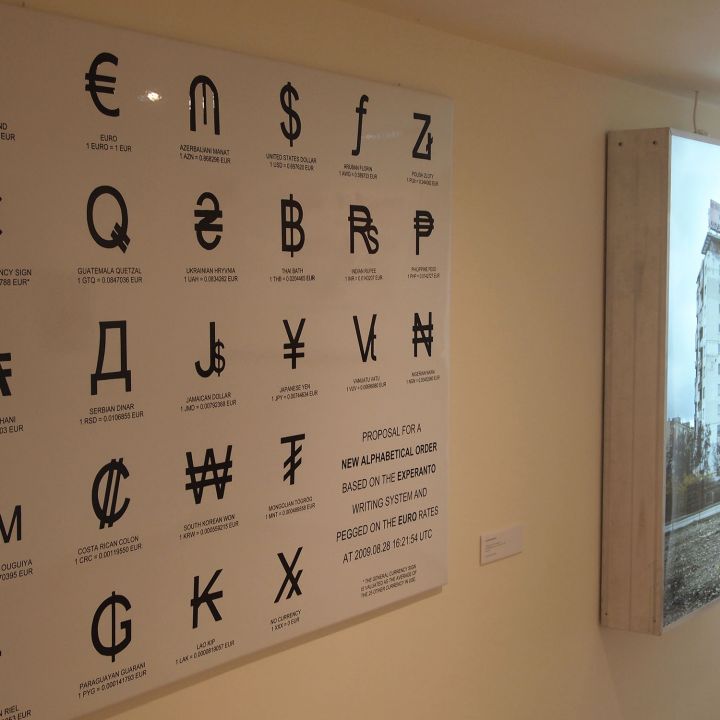 Kilátás Somlói-Spengler Gyűjtemény