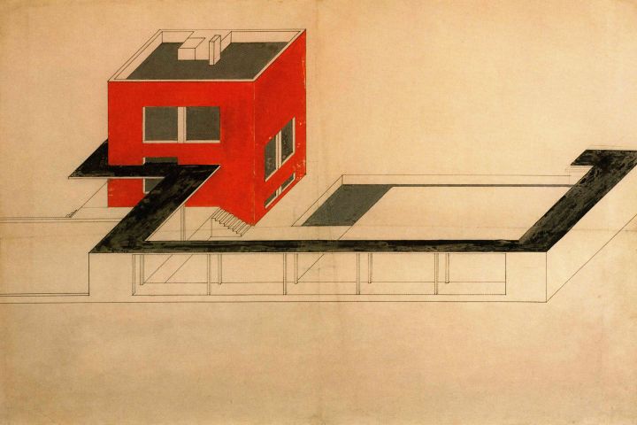 Molnár Farkas Megfagyott emlékek BAUHAUS 100