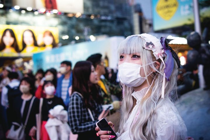 Thousand Faces of Japan On the Border of Tradition and Modernity