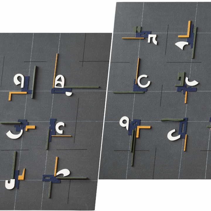 Matzon Ákos Net 1-2