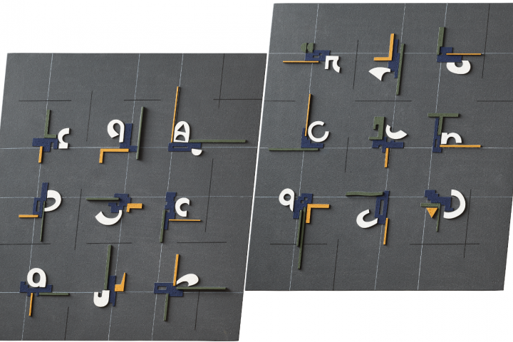 Matzon Ákos Net 1-2