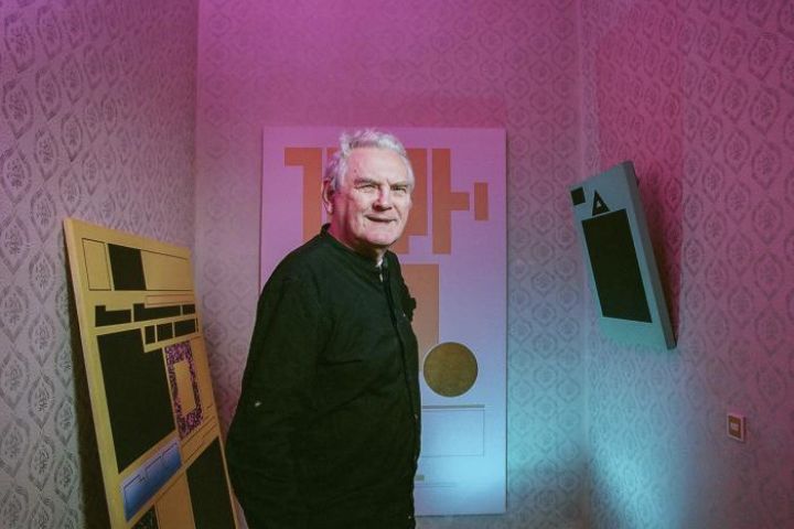 Artmagazin online Interjú a Modern Képtár - Vass László Gyűjteményben is kiállító Tót Endrével